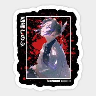 Shinobu Kocho - Demon Slayer Sticker